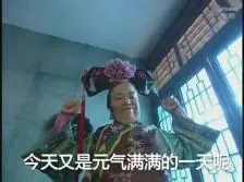 www pokerlounge99 Mereka meminta Jiu Bo untuk melaporkan kembali tugas mereka untuk kembali ke Kota Xihefang.